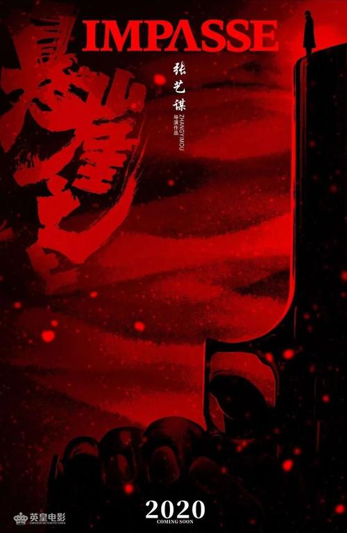 快速办理会计师证